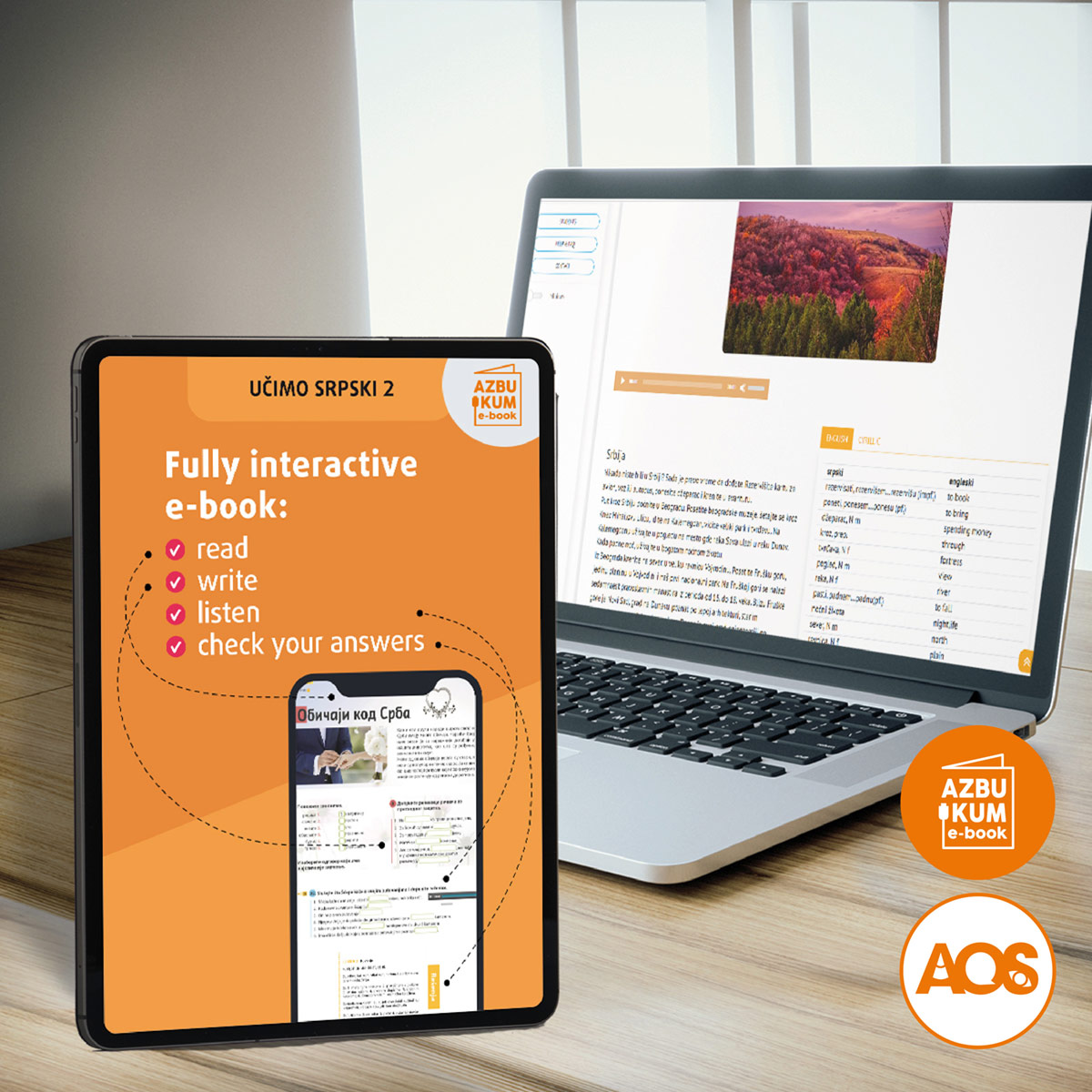 3-sajt-US2-EBOOK+AOS-eng-web